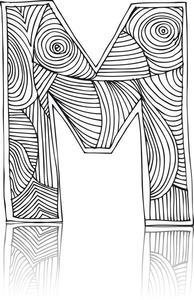 Lettre abstraite dessinée à la main. Illustration vectorielle — Image vectorielle