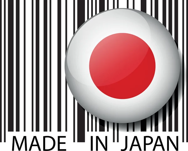 Κατασκευασμένα στην Ιαπωνία barcode. εικονογράφηση φορέας — Διανυσματικό Αρχείο