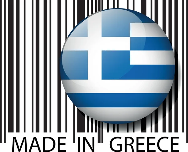 Feito na Grécia código de barras. Ilustração vetorial — Vetor de Stock