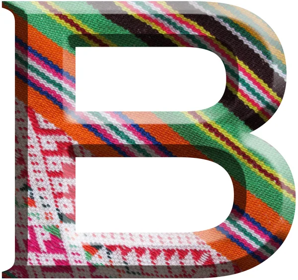 Letter b gemaakt met handgemaakte wollen stof — Stockfoto