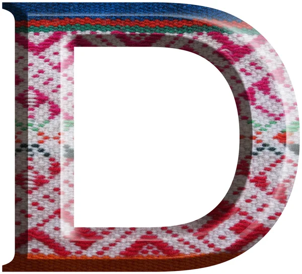 Letter D made with hand made woolen fabric — Stock Photo, Image