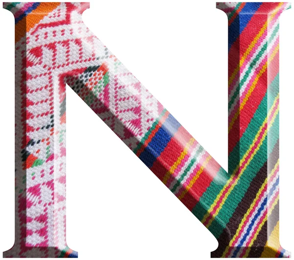 Lettera N realizzata con tessuto di lana fatto a mano — Foto Stock