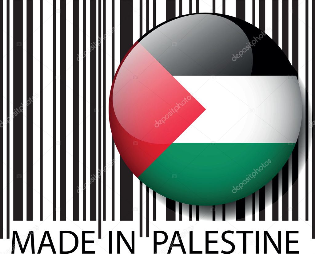 Made in Palestine barcode. Vector illustration