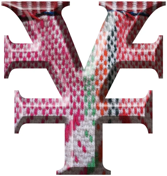 Yen sembolü ile yünlü kumaş yapılmış el yapımı — Stok fotoğraf