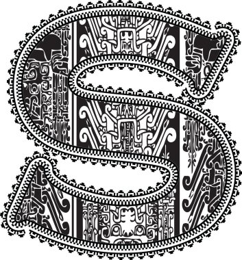 Ancient letter S. Vector illustration clipart