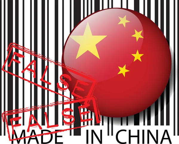 Έκανε στην Κίνα barcode - ψευδείς. εικονογράφηση φορέας — Διανυσματικό Αρχείο