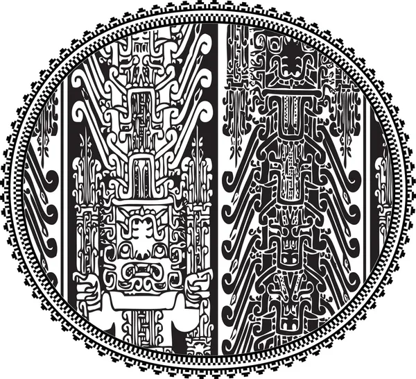 Стародавня літера О. Векторна ілюстрація — стоковий вектор