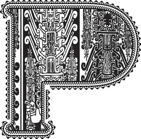 Стародавня літера П. Векторні ілюстрації — стоковий вектор