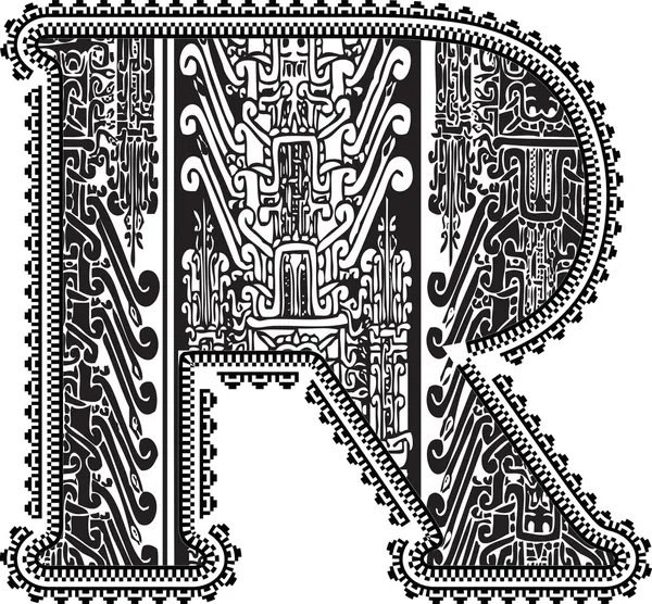 Ancient letter R. Vector illustration — Stock Vector