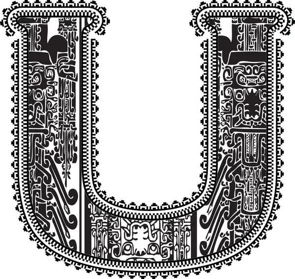 Ancient letter U. Vector illustration — Stock Vector