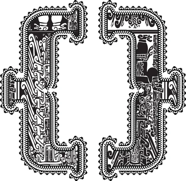 Klammersymbol mit antiker Zeichnung. Vektorillustration — Stockvektor