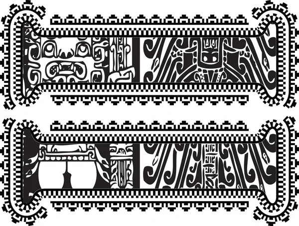 Egyenlő szimbólum, az ősi rajz. Vektoros illusztráció — Stock Vector