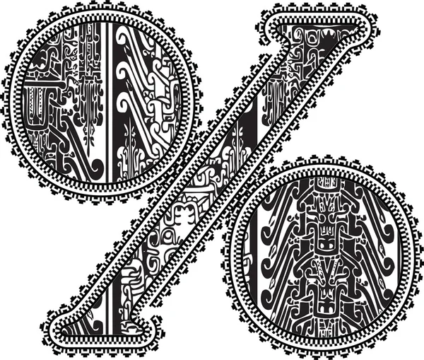 Simbolo percentuale con disegno antico. Illustrazione vettoriale — Vettoriale Stock