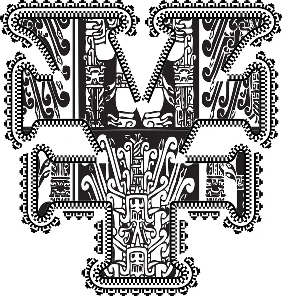 Yen-symbol med eldgammel tegning. Vektorillustrasjon – stockvektor