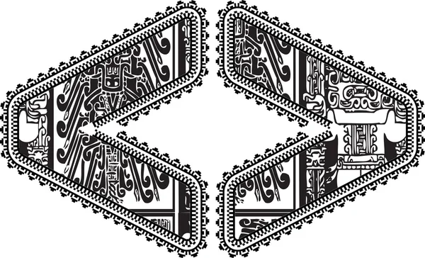 Több kisebb szimbólum, az ősi rajz. Vektoros illusztráció — Stock Vector