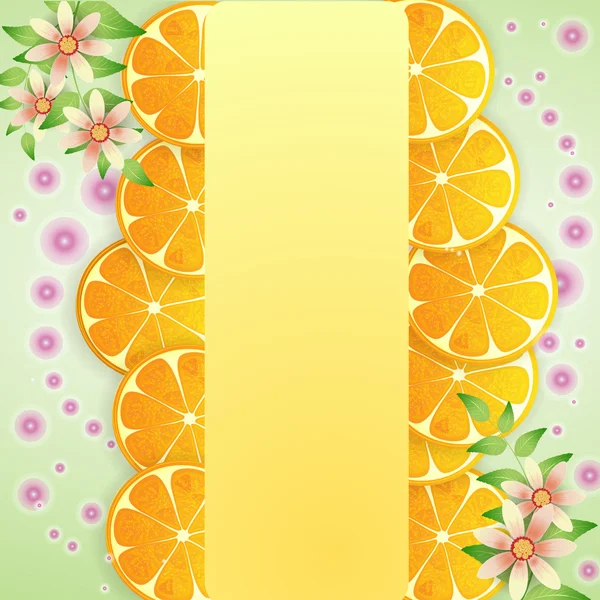 橙色背景 — 图库矢量图片