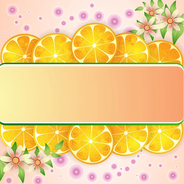 Fond orange — Image vectorielle