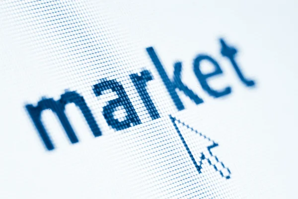 Mercado mundial — Foto de Stock