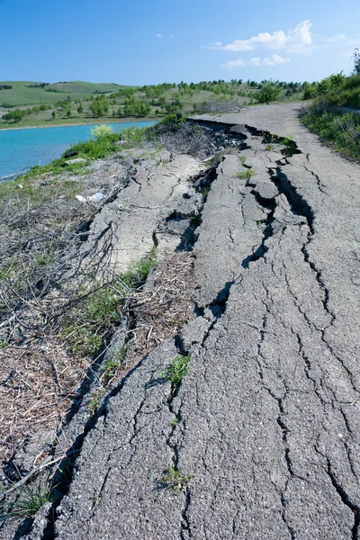 Stock image Broken Road