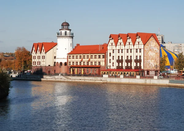 Fischdorf in Kaliningrad. Russland — Stockfoto