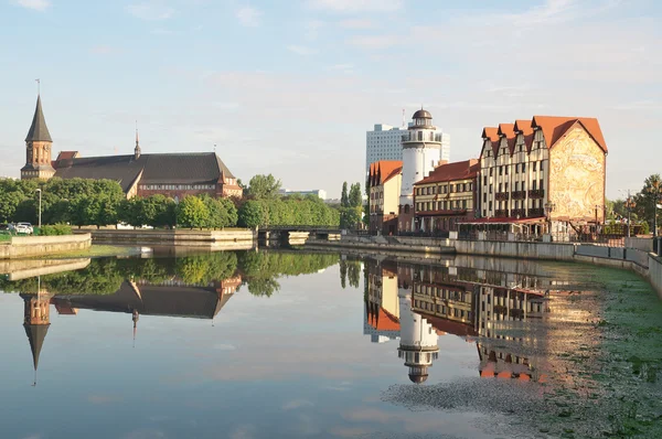 Fish Village. Kaliningrad. Russia — Stock Photo, Image
