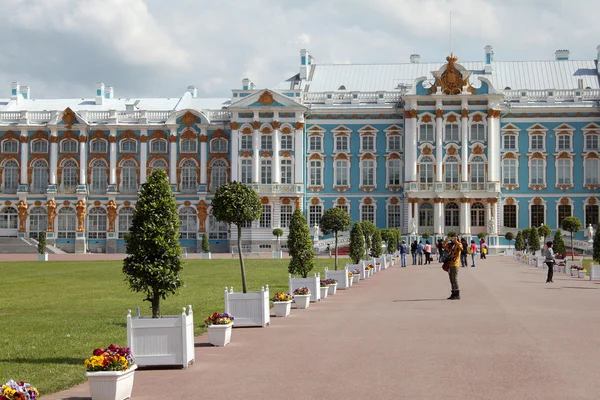 Catherine Palace, Rusia — Foto de Stock