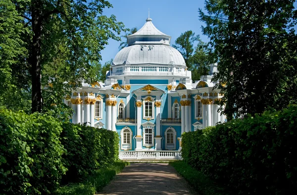 Padiglione Hermitage a Zarskoe Selo. San Pietroburgo Immagini Stock Royalty Free
