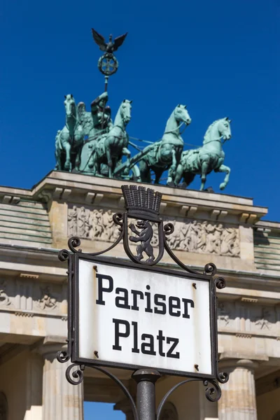 Pariser Platz sign — Stock Photo, Image