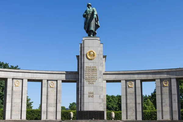 Μνημείο Σοβιετικού πολέμου στο Βερολίνο — Φωτογραφία Αρχείου