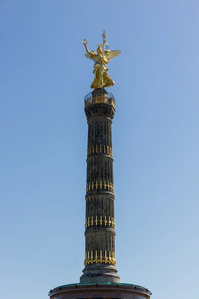 Columna de la Victoria (Siegese.net ule) en Berlín — Foto de Stock