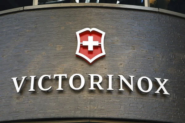 Victorinox — Stok fotoğraf