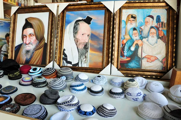 Maimonides, İsrail Türbesi — Stok fotoğraf