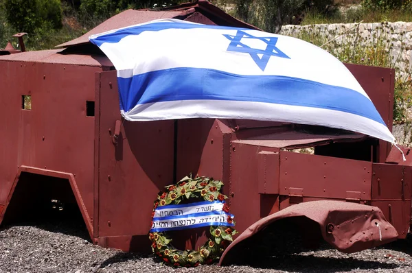 以色列战争阵亡将士纪念日-yom hazikaron — 图库照片
