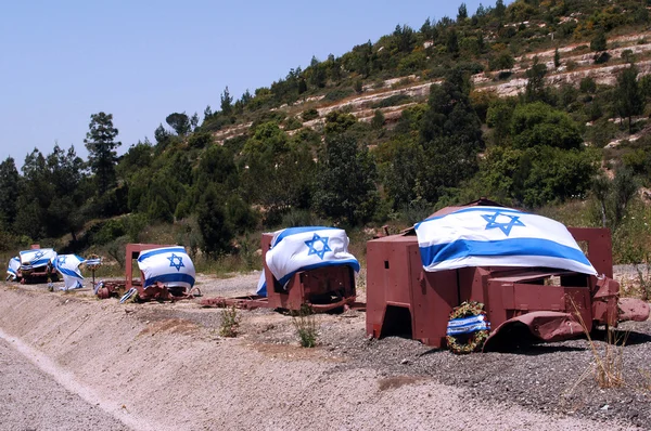 İsrail savaşları anma günü - yom hazikaron — Stok fotoğraf