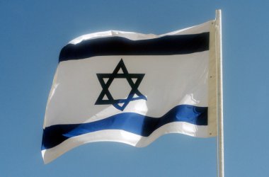 Israel Flag clipart