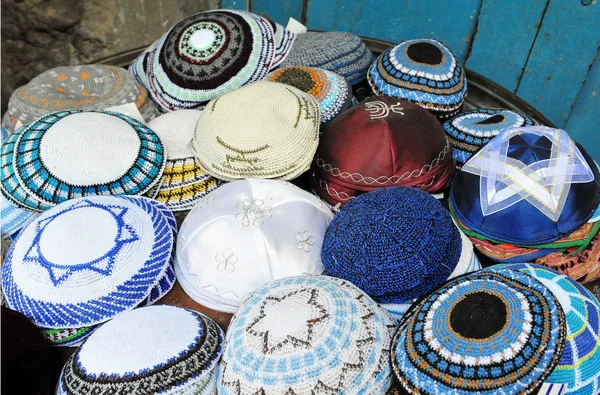Εβραϊκή yarmulke — Φωτογραφία Αρχείου