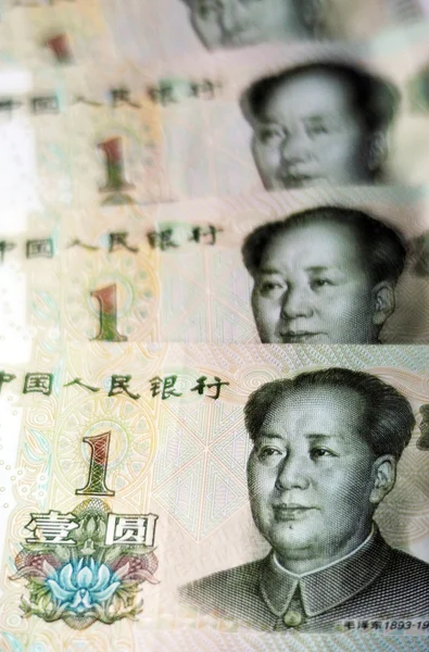 Kínai pénz — Stock Fotó