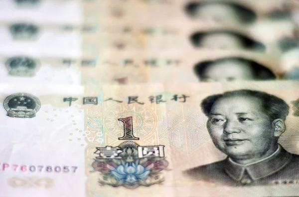 Chińskich pieniędzy — Zdjęcie stockowe