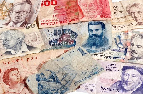 Staré izraelské bankovky — Stock fotografie