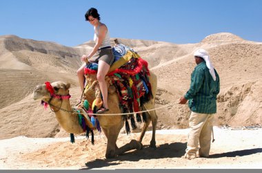 Travel Photos of Israel - Judaean Desert clipart