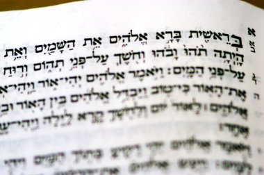 Torah Hebrew Book Genesis clipart