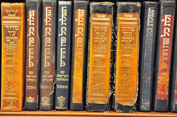 Παλιά βιβλία της Τορά — Φωτογραφία Αρχείου