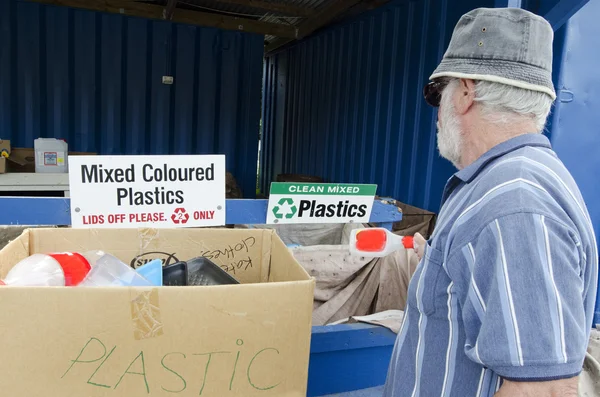 Recycling Center — Stock Photo, Image