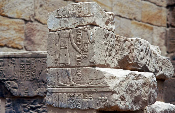 Temple of Philae — Stok fotoğraf