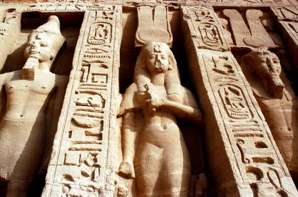 Świetny świątynia abu simbel — Zdjęcie stockowe