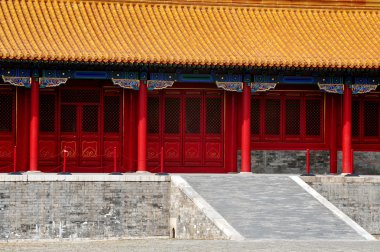 Beijing Çin