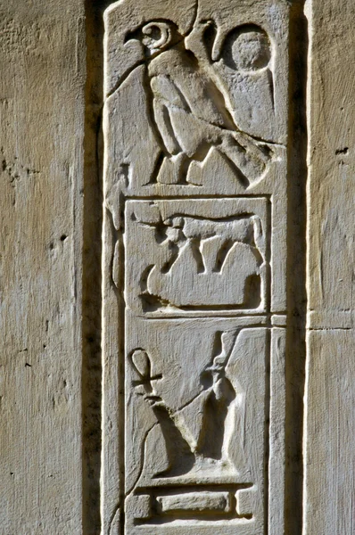 Grande Templo de Hatshepsut — Fotografia de Stock