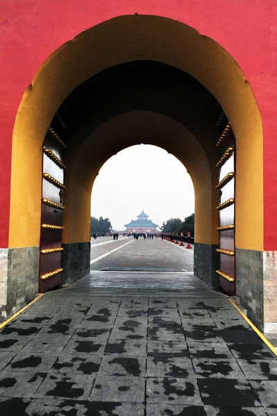 Pekín — Foto de Stock