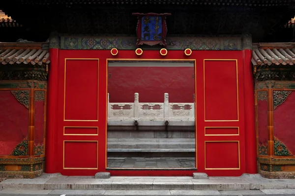 Peking — Stockfoto