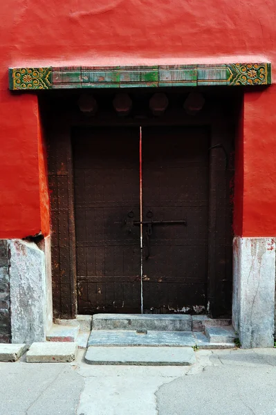Pechino Cina — Foto Stock